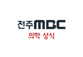 전주 MBC의학상식 ★ '스마일라식' 정영택원장님